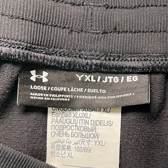 Under Armour Black Athletic Pants Size YXL - Picture 8 of 8